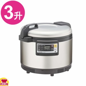 パナソニック 業務用IHジャー炊飯器3升炊き SR-PGC54（単相200V）（送料無料、代引不可）