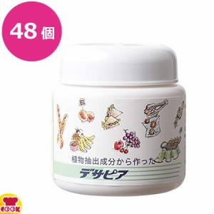 虎変堂 デサピア 置き型タイプ 不快害虫用 100g 48個セット（送料無料、代引不可）