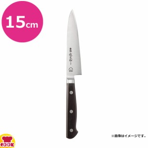 佐文 業務用庖丁 手研本刃付 全鋼 ペティーナイフ大(両刃)15cm（送料無料、代引OK）