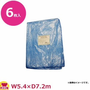 サンキョウプラテック ブルーシート #1000 薄手 5.4m×7.2m 6枚入 BS-115472（送料無料、代引不可）