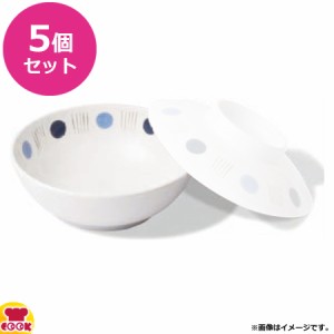 三信化工 メラミン食器 奏 中鉢 360ml MB-262KNA 5個セット（送料無料、代引OK）