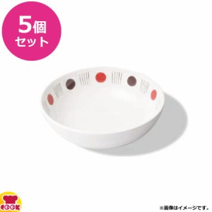 三信化工 メラミン食器 奏 多用鉢 520ml MB-264KNA 5個セット（送料無料、代引OK）