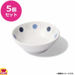 三信化工 メラミン食器 奏 浅鉢 180ml MB-272KNA 5個セット（代引OK）