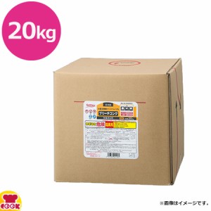 セッツ ブリーチコンク 20kg D-103（送料無料、代引不可）