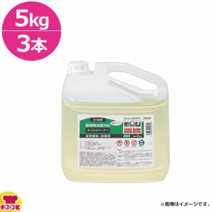 セッツ オイルクリーナー 5kg×3 E-109（送料無料、代引不可）