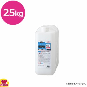 セッツ ビューティークリーン SL 25kg B-101（送料無料、代引不可）