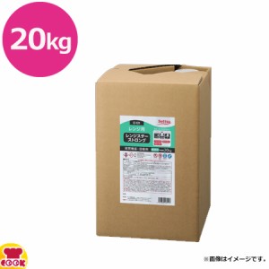 セッツ レンジスター ストロング 20kg E-101（送料無料、代引不可）