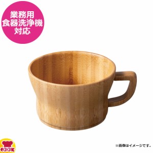 シンビ エシクル コーヒーカップ 200ml ECL-4（代引OK）