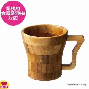 シンビ エシクル マグカップ 250ml ECL-14（代引OK）