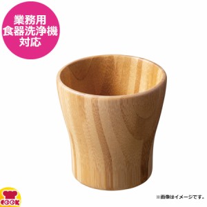 シンビ エシクル 水飲みグラス 250ml ECL-19（代引OK）