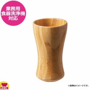 シンビ エシクル ジョッキグラス 取手なし 470ml ECL-40-1（代引OK）