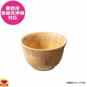 シンビ エシクル 日本茶グラス 220ml ECL-41-1（代引OK）