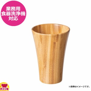 シンビ エシクル フリーカップ 300ml ECL-62-2（代引OK）