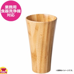 シンビ エシクル フリーカップ 370ml ECL-62-3（送料無料、代引OK）