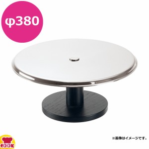 清水食器 ケーキスタンド（φ380×170mm）58488-88（送料無料、代引不可）