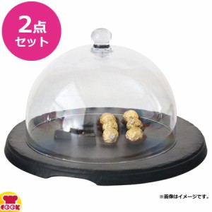 清水食器 スレートスタンド（ドームカバー12”付）SDC-4（送料無料、代引不可）