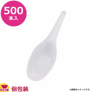 使い捨て レンゲの通販｜au PAY マーケット