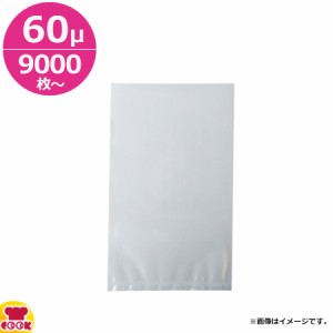 スタプラ エスラップ ALタイプ 100×100mm 厚60μ 9000枚〜 A6-1010（送料無料、代引不可）