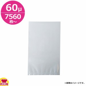 スタプラ エスラップ ALタイプ 100×120mm 厚60μ 7560枚〜 A6-1012（送料無料、代引不可）