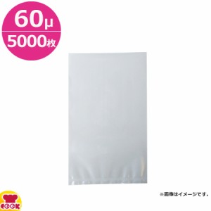 スタプラ エスラップ ALタイプ 100×200mm 厚60μ 5000枚 A6-1020（送料無料、代引不可）