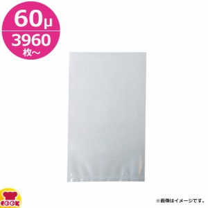 スタプラ エスラップ ALタイプ 100×230mm 厚60μ 3960枚〜 A6-1023（送料無料、代引不可）