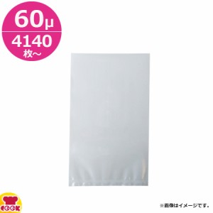 スタプラ エスラップ ALタイプ 140×220mm 厚60μ 4140枚〜 A6-1422（送料無料、代引不可）