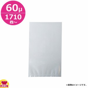 スタプラ エスラップ ALタイプ 200×550mm 厚60μ 1710枚〜 A6-2055（送料無料、代引不可）