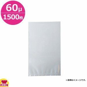 スタプラ エスラップ ALタイプ 230×330mm 厚60μ 1500枚 A6-2333（送料無料、代引不可）