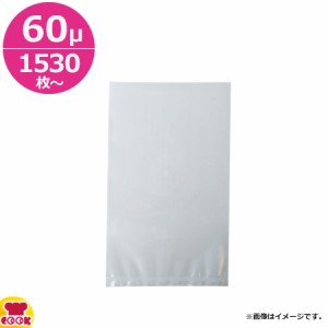 スタプラ エスラップ ALタイプ 230×600mm 厚60μ 1530枚〜 A6-2360（送料無料、代引不可）