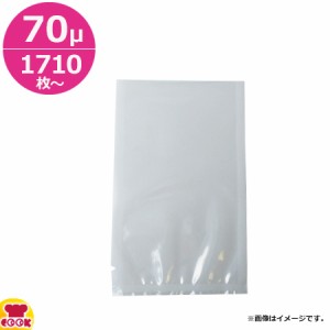 スタプラ エスラップ AWタイプ 250×550mm 厚70μ 1710枚〜 WS7-2555S（送料無料、代引不可）