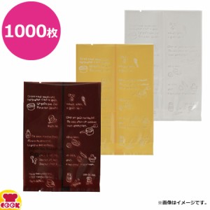 ヤマニパッケージ 合掌袋 ポシェ大 100×150×厚0.05mm 1000枚（送料無料、代引不可）