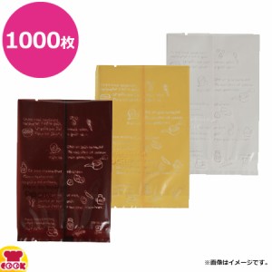 ヤマニパッケージ 合掌袋 ポシェ小 95×135×厚0.05mm 1000枚（送料無料、代引不可）