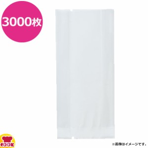 プチリュバン バリア袋マット 無地 70+30×150×厚0.055mm 3000枚（送料無料、代引不可）