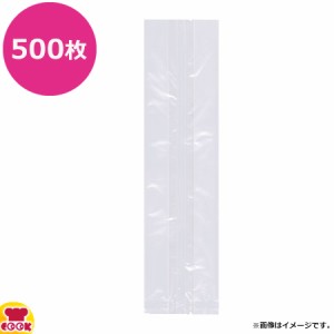 福重 KOSガス袋 90+60×350×厚0.07mm 500枚（送料無料、代引不可）