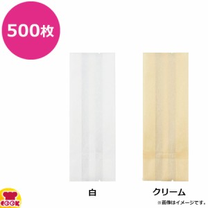 福重 中途シール袋 65+35×180×厚0.065mm 500枚（送料無料、代引不可）