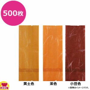 福重 中途シール袋 極薄雲竜 65+35×180×厚0.062mm 500枚（送料無料、代引不可）