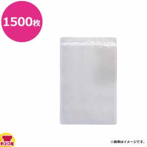 生産日本社 ラミグリップ 平袋 KOPタイプ 20+240×170mm 1500枚（送料無料、代引不可）