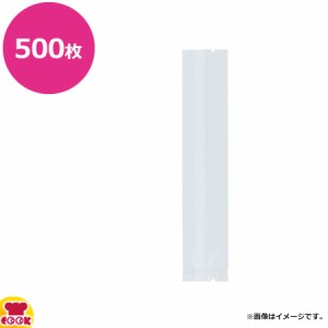 福助工業 合掌袋GM No.1 マット 45×220×厚0.065mm 500枚（送料無料、代引不可）