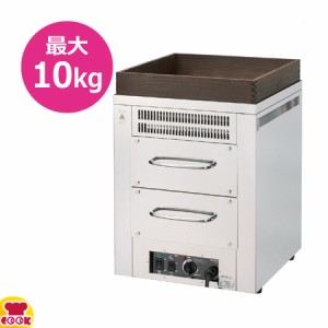 タイジ ホットロースター TEY-202（送料無料、代引不可）