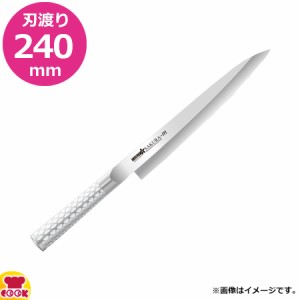 太幸 SAKURA-m 和包丁 No.2002 柳刃 240mm（送料無料、代引不可）