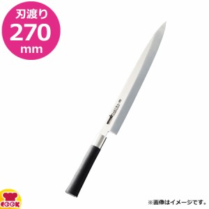 太幸 SAKURA-m No.3005 柳刃 プラ柄 270mm（送料無料、代引不可）