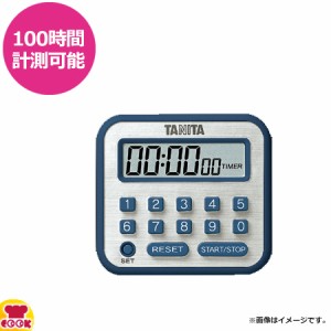 タニタ 長時間タイマー ブルー TD-375（代引OK）