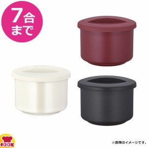 サーモス 真空断熱シャトルジャー GBM-07(送料無料、代引不可)