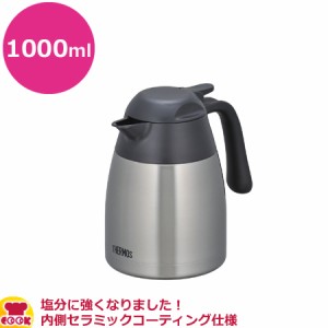 サーモス 真空断熱ステンレスポット 1000ml THZ-1000（代引OK）