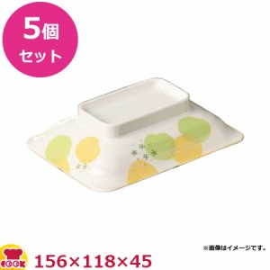 スリーライン レンジ再加熱対応メラミン食器 ネオエレックス 角皿 蓋 M-906NEA 5個セット（送料無料、代引OK）