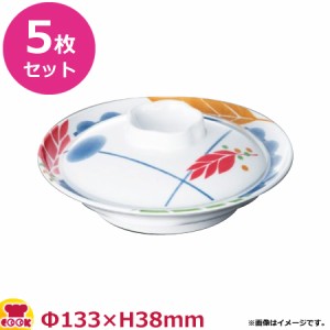 スリーライン メラミンエックス自助食器ペタロ熱風再加熱対応16.5cm深皿 蓋 FF102REP×5（送料無料、代引OK）