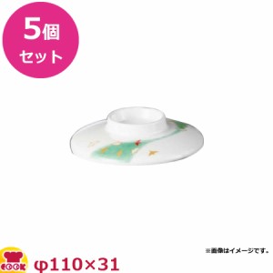 スリーライン 温冷配膳車対応食器 丸小鉢 蓋 舞千鳥 Y-142FMC 5個セット（代引OK）