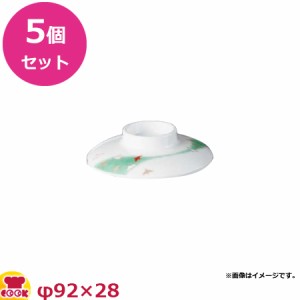 スリーライン 温冷配膳車対応食器 丸小鉢 蓋 舞千鳥 Y-141FMC 5個セット（代引OK）