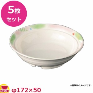 スリーライン レンジ対応メラミン食器 ネオエレックス 煮物椀 身 M-903NEAS 5個セット（送料無料、代引OK）