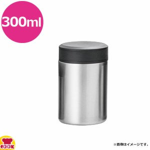 TKG 真空断熱フードジャー 300ml（代引OK）